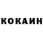 Кетамин VHQ Kenzozero