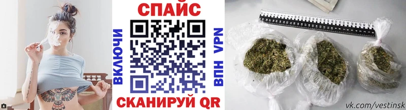 БУТИРАТ бутик  Нягань 