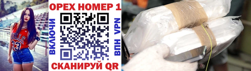 Cocaine Fish Scale  где купить наркоту  Нягань 