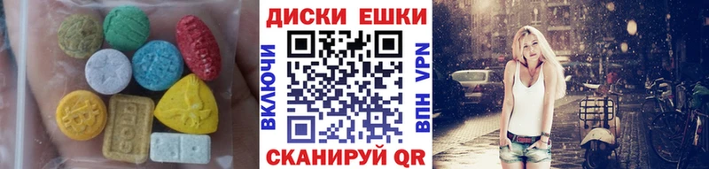Ecstasy бентли  Нягань 