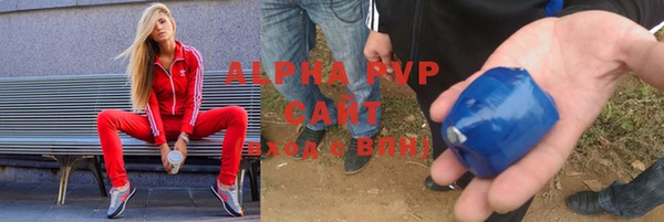 mix Магас