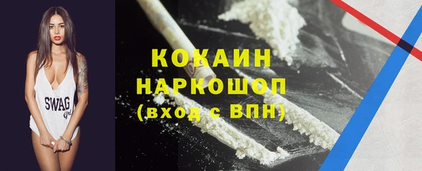 mix Магас