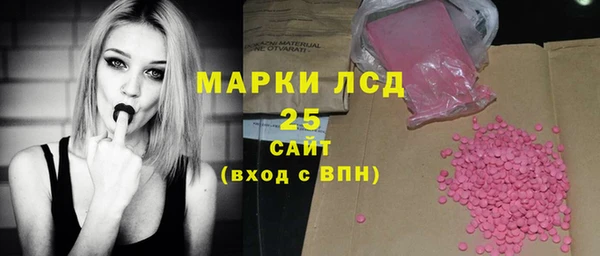jwh Магадан