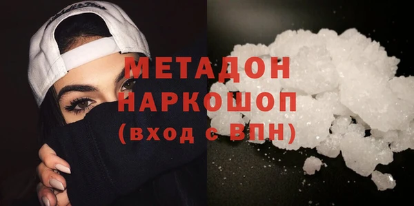 jwh Магадан