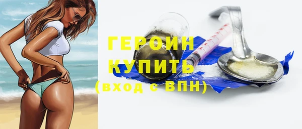 мяу мяу мука Майский