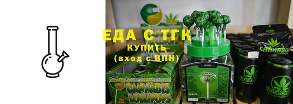 jwh Магадан