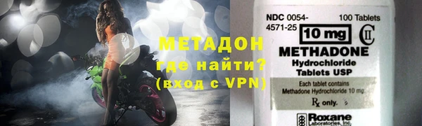 jwh Магадан