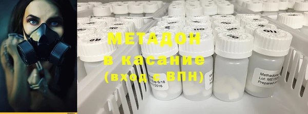 мяу мяу мука Майский