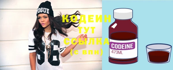 mix Магас