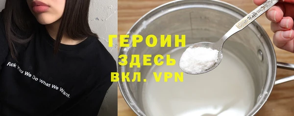 jwh Магадан