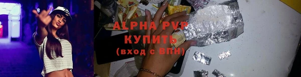 mix Магас