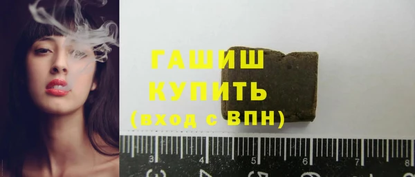 мяу мяу мука Майский