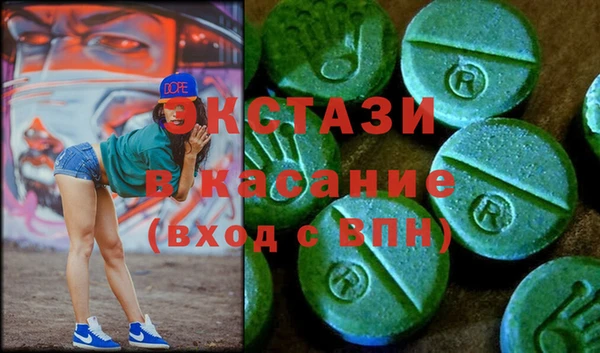 mix Магас