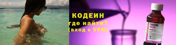 jwh Магадан