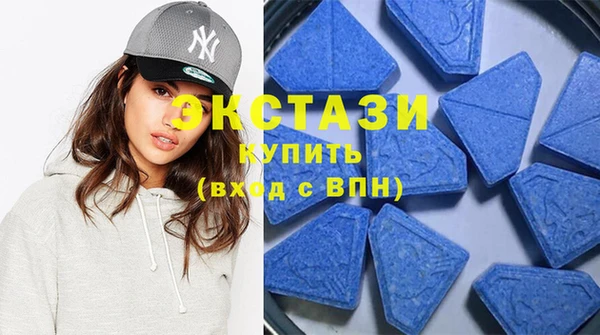 mix Магас