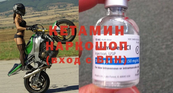 jwh Магадан