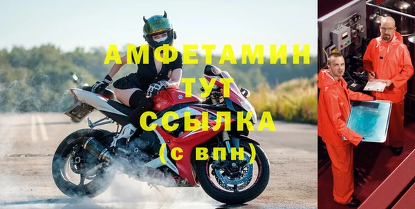 mix Магас