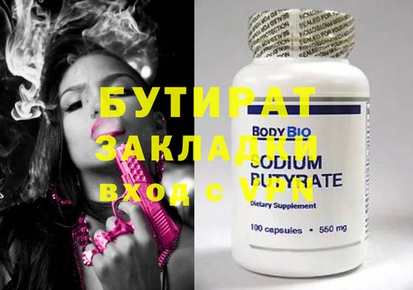 mix Магас