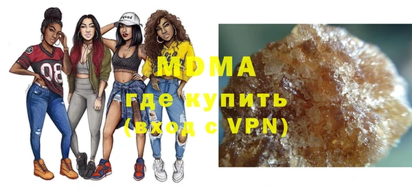 mix Магас