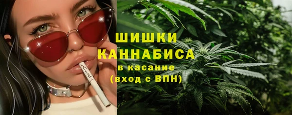 jwh Магадан