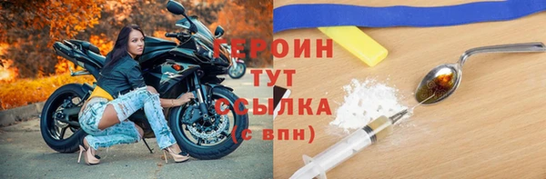 mix Магас