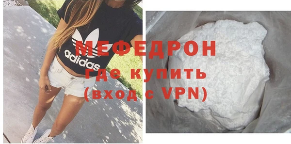 jwh Магадан