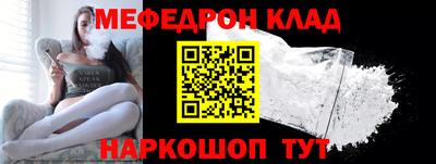 альфа пвп Ликино-Дулёво