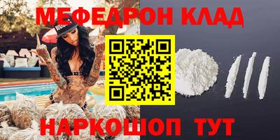 ECSTASY Ливны