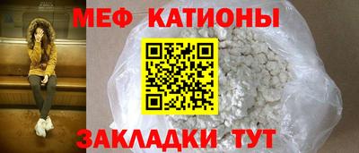 ECSTASY Ливны