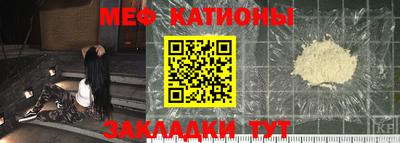 ECSTASY Ливны