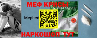 альфа пвп Ликино-Дулёво
