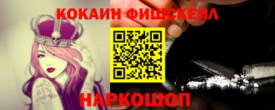 альфа пвп Ликино-Дулёво