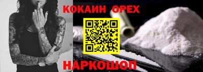 альфа пвп Ликино-Дулёво
