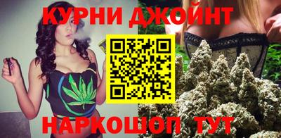 альфа пвп Ликино-Дулёво