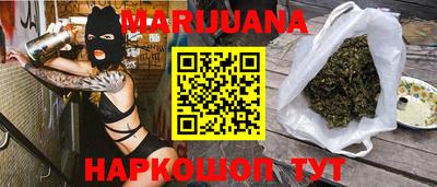 ECSTASY Ливны