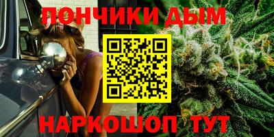 альфа пвп Ликино-Дулёво