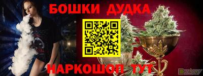 ECSTASY Ливны