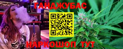 альфа пвп Ликино-Дулёво