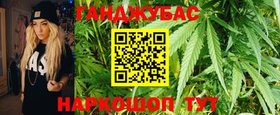 ECSTASY Ливны