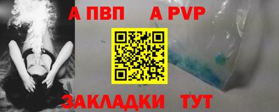 ECSTASY Ливны