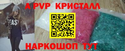 ECSTASY Ливны