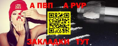 ECSTASY Ливны