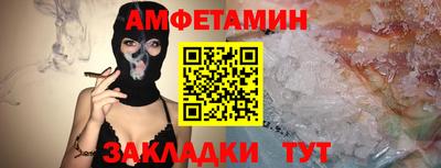 ECSTASY Ливны