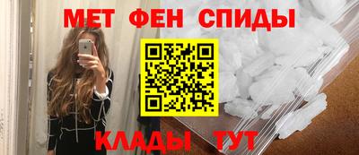 ECSTASY Ливны