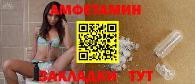 ECSTASY Ливны