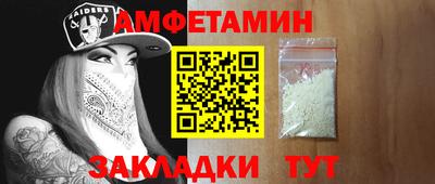 ECSTASY Ливны