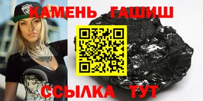 ECSTASY Ливны