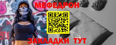 альфа пвп Ликино-Дулёво