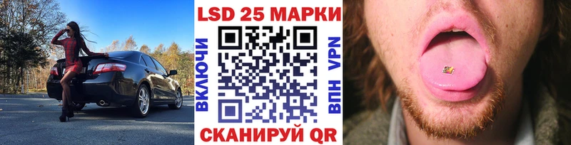 hydra сайт купить закладку Нягань Марки NBOMe 1,5мг